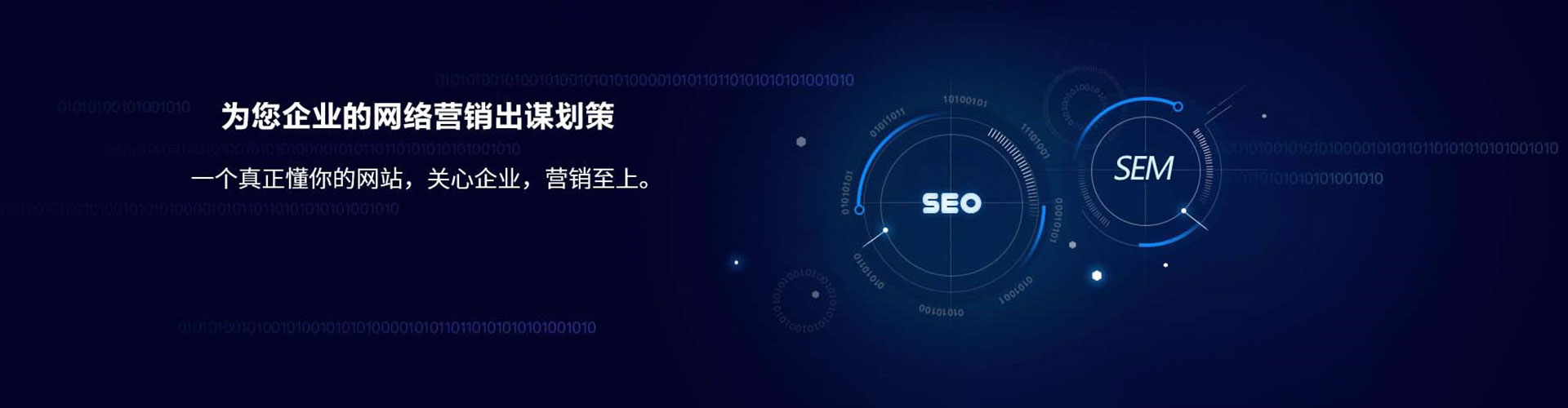 岳西百度竞价赚钱