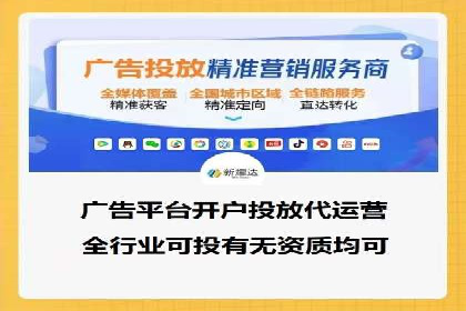 百度竞价推广的创意广告形式探索——以某服装品牌为例
